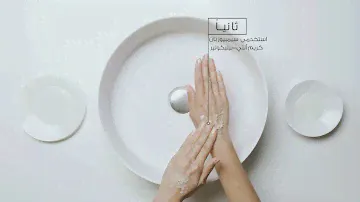 !دعونا نختبر مفعول سيمبيوز شامبو المرطب الجديد