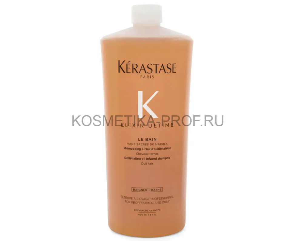 Питательный шампунь Kerastase Elixir Ultime Shampoo 1000 мл