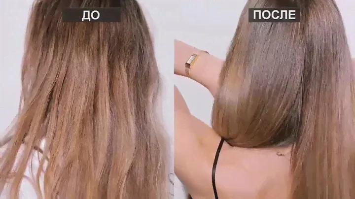 До/после ухода K Water