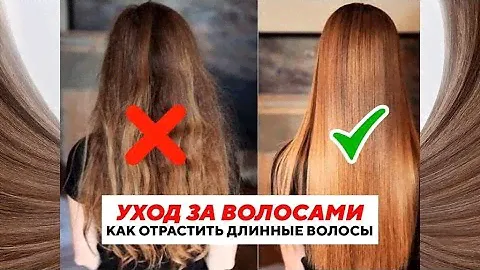 УХОД ЗА ВОЛОСАМИ, СУХИЕ ВОЛОСЫ, ПРОЦЕДУРА KERASTASE